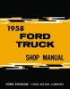 1958 Ford Truck Repair Manual